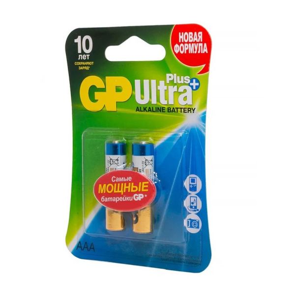 Батарейка GP Ultra Plus Alkaline 24AUP LR03 AAA, 2 шт.